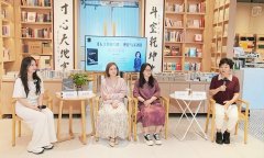 由中国社会科学出