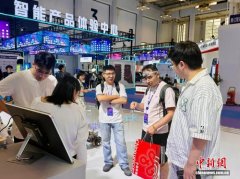 近200款智能表态